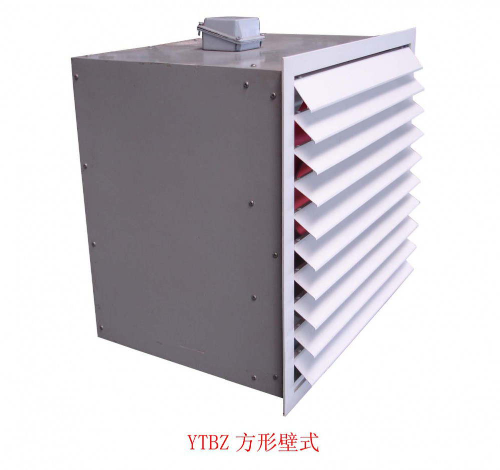 DFBZ系列方形壁式軸流風機/></a>
                </div>
                <div   id=